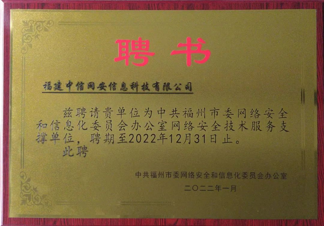 2 2
