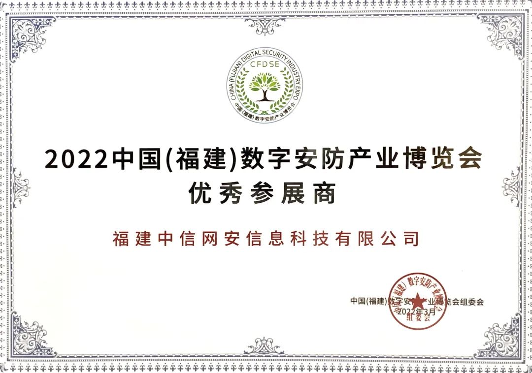 7 7