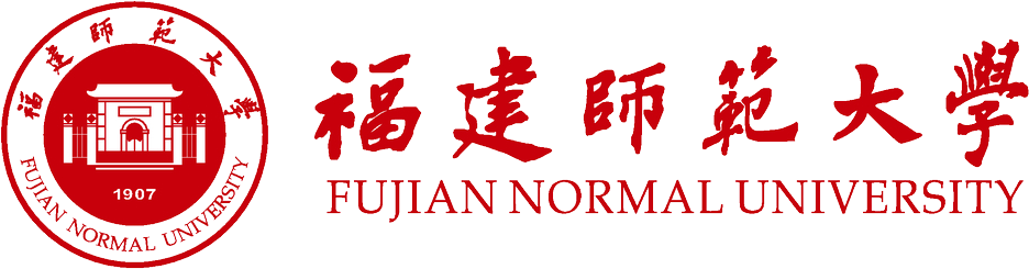 福建师范大学