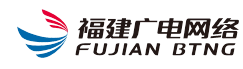 福建广电网络集团股份有限公司