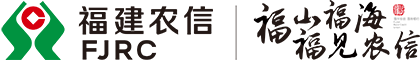 福建省农村信用社联合社