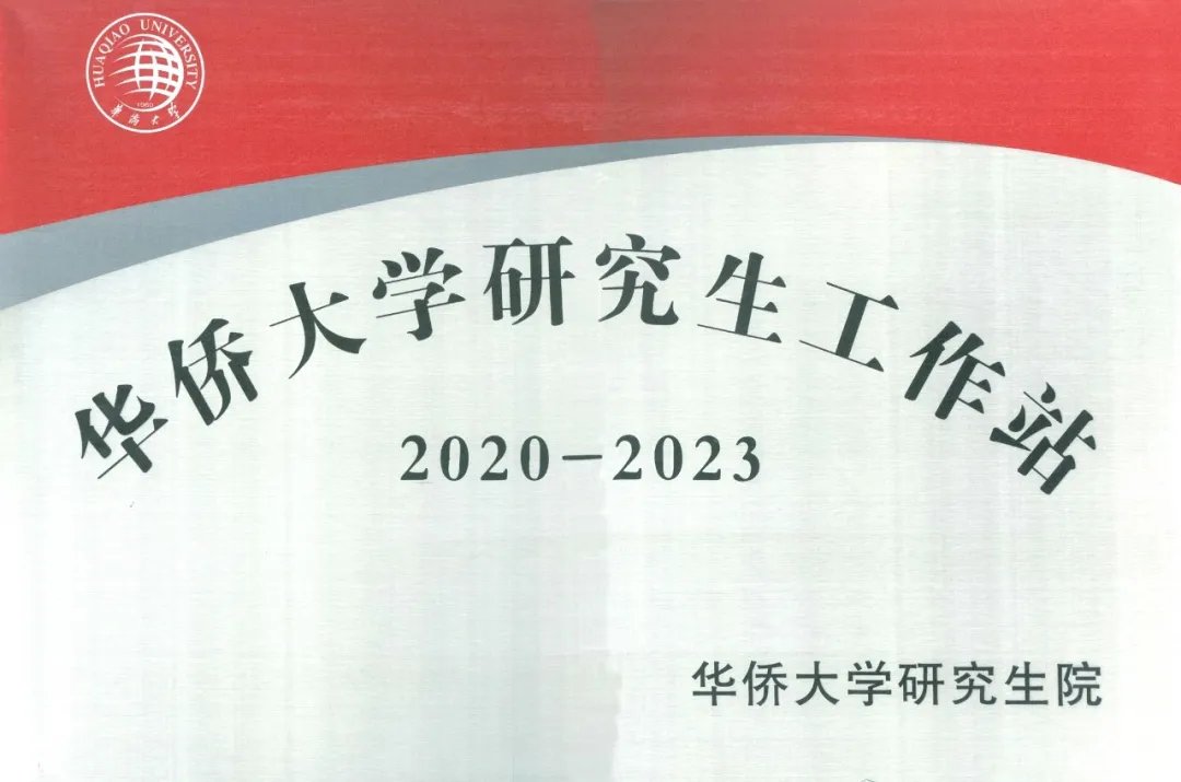 1-200629201059464